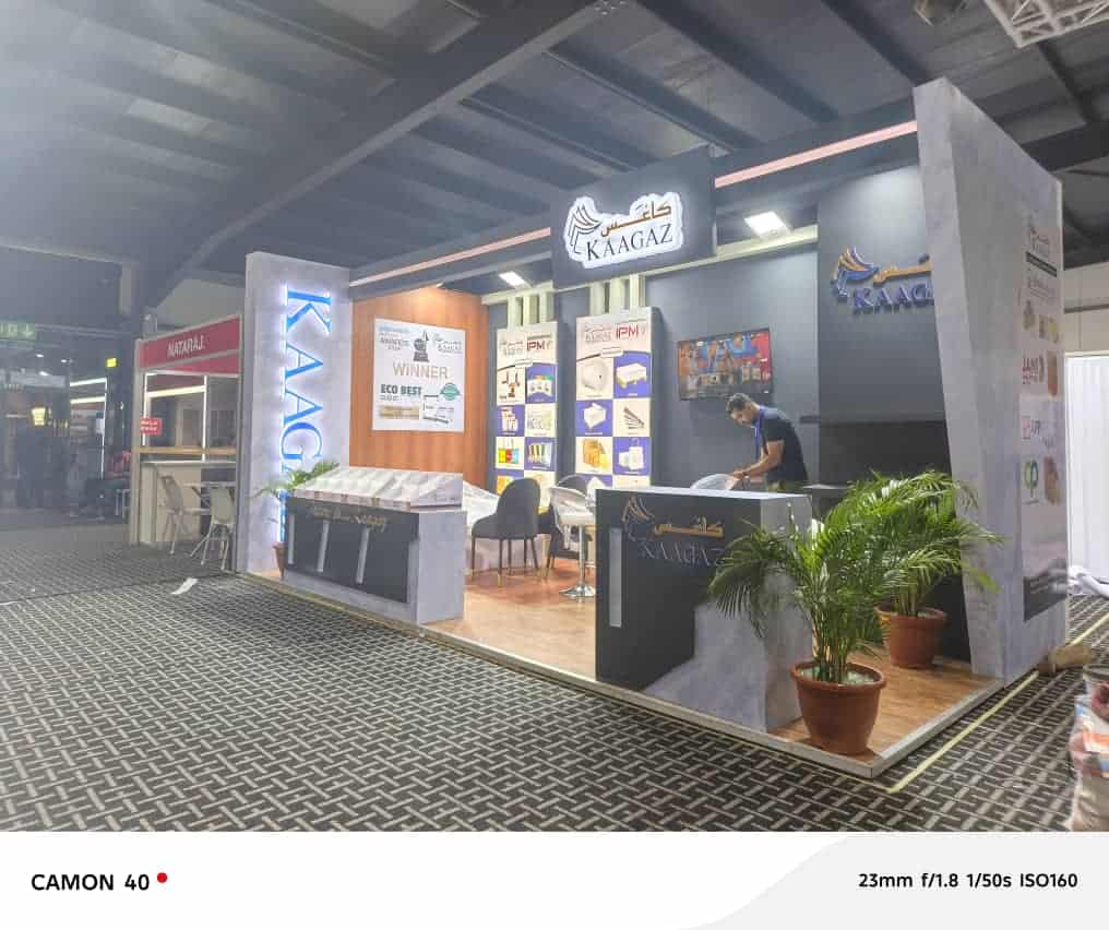 Kaagaz Exhibition Booth image1