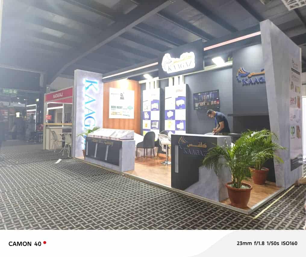 Kaagaz Exhibition Booth image2