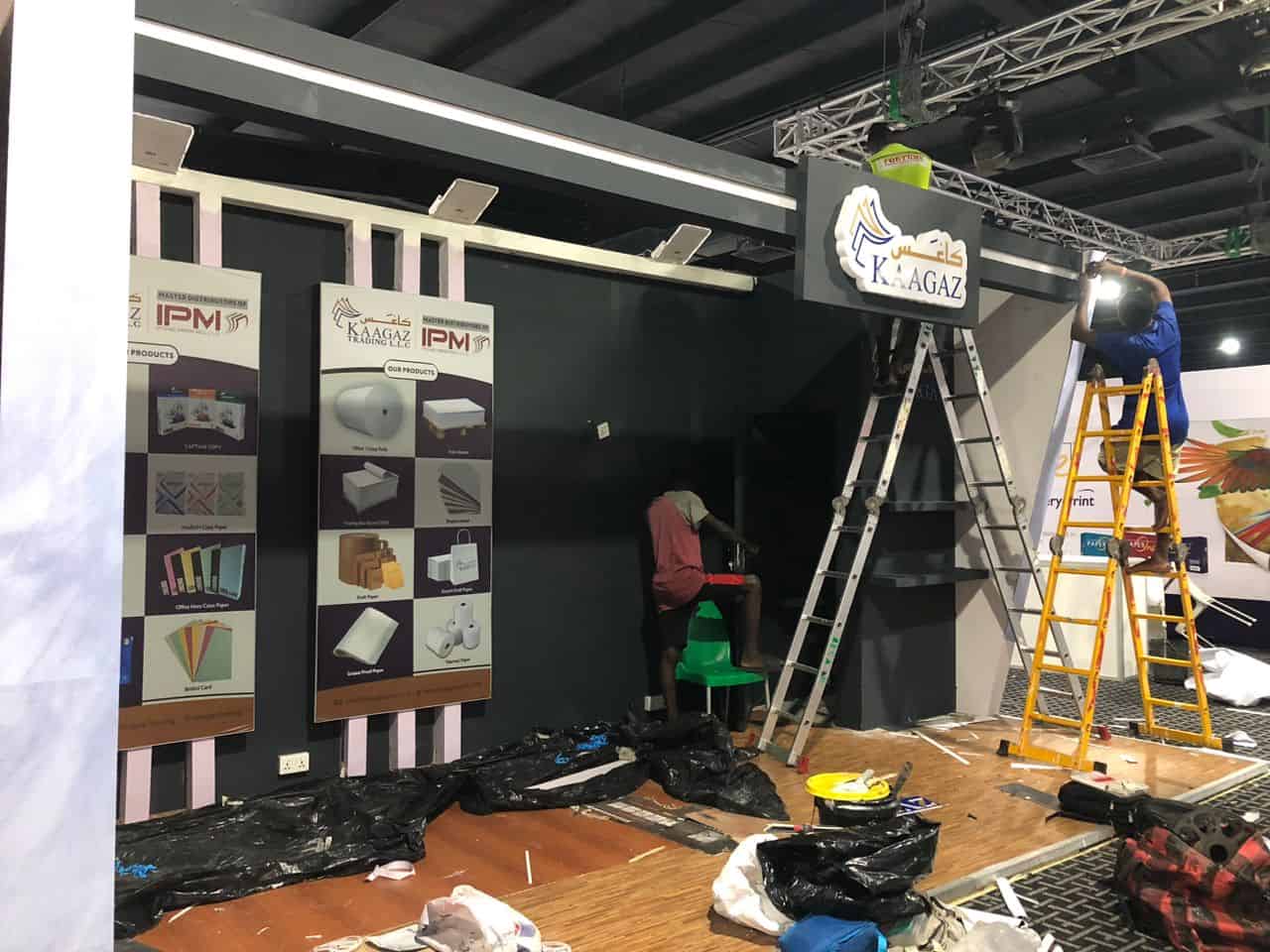 Kaagaz Exhibition Booth image4