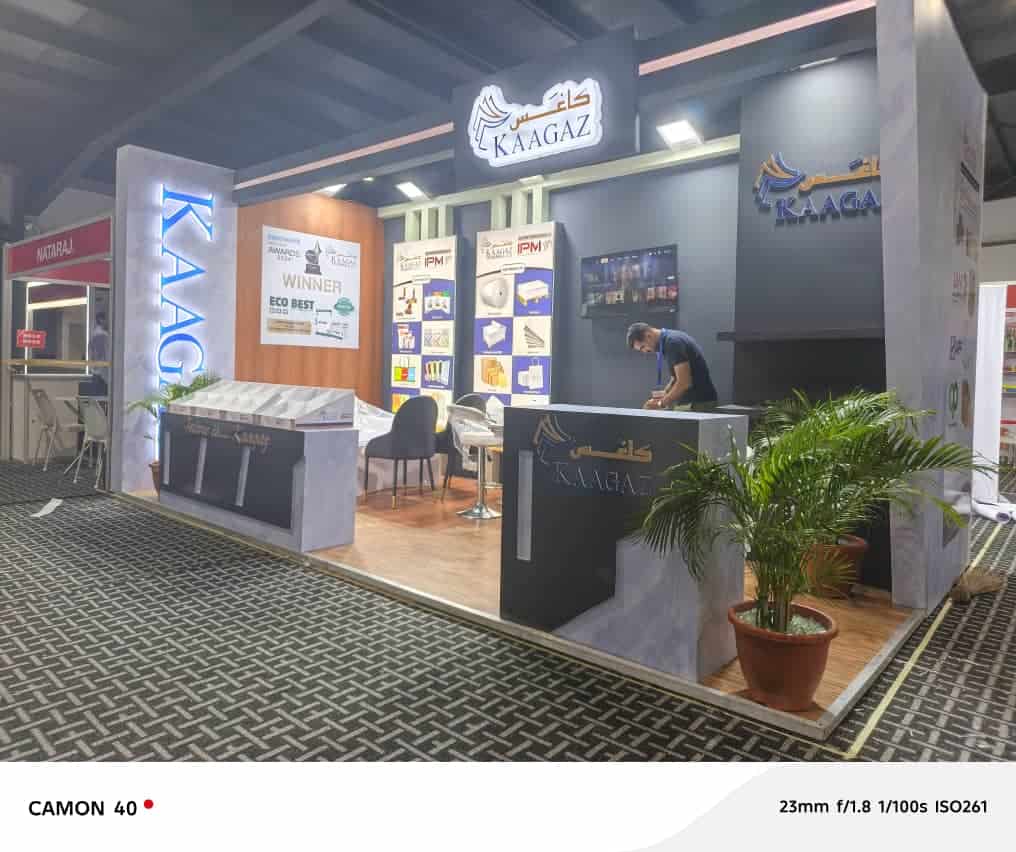 Kaagaz Exhibition Booth image6